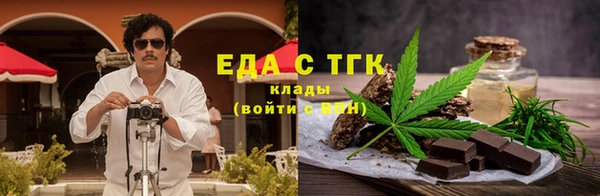 spice Майский