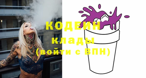 mix Лиски