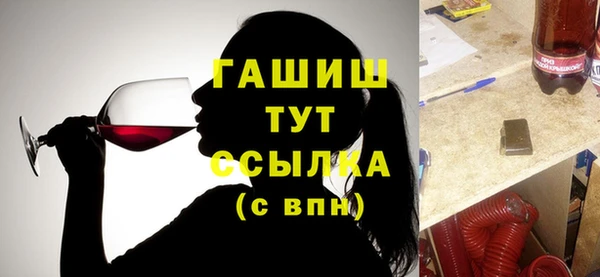mix Лиски