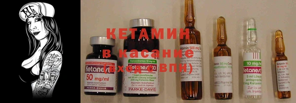 MDMA Premium VHQ Магадан