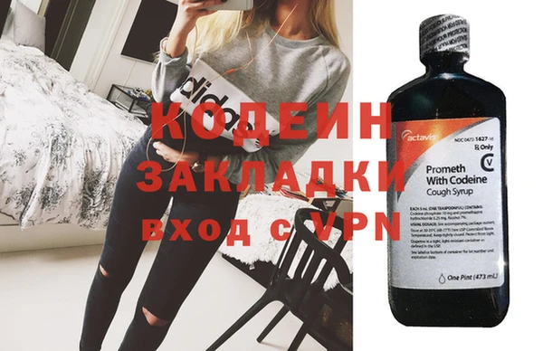 марки nbome Магас