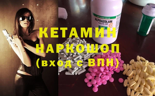 spice Майский