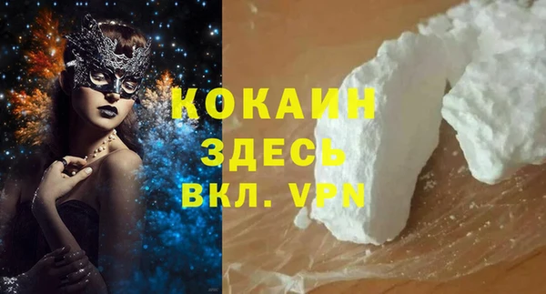 mix Лиски